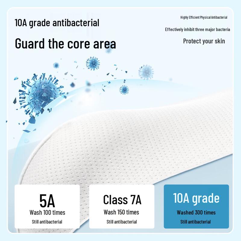 Woodpecker Men's Ice Silk Antibacterial Boxer Briefs