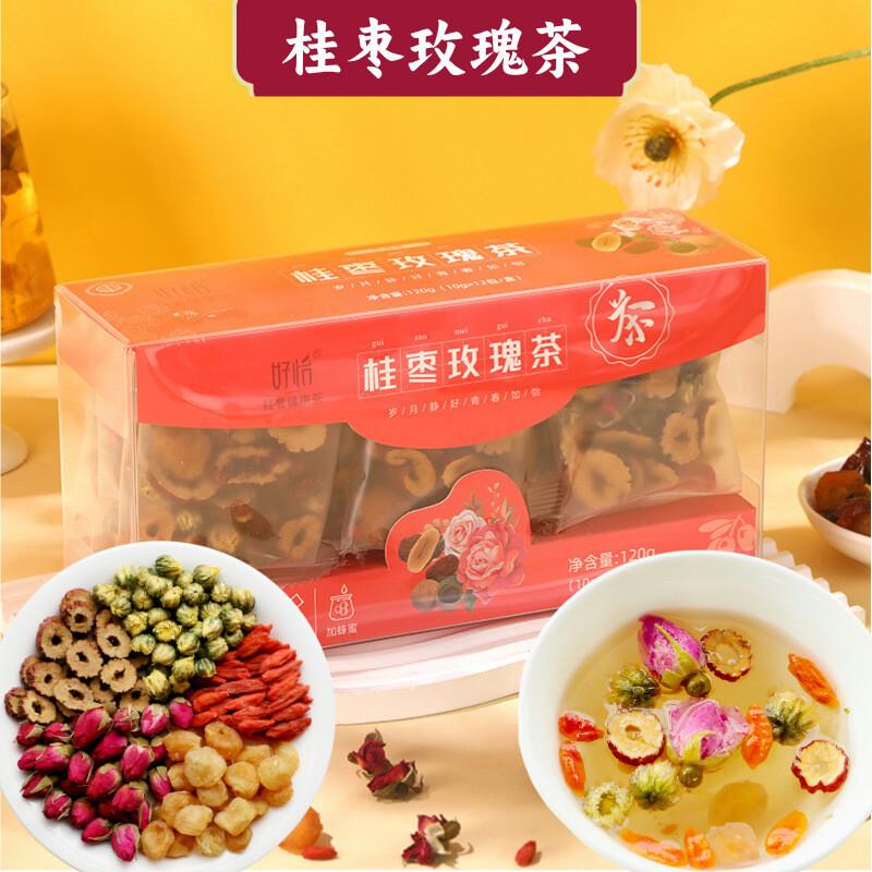 

Подарочный набор травяного чая - Роза Имбирь Финик Жимолость Чайные пакетики 120г Люкс Gui Zao Rose Tea