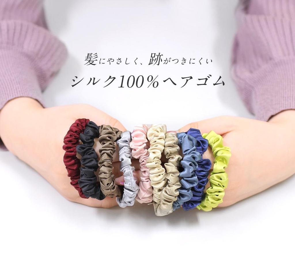 ROQUE Silk Scrunchie Hair Silk Hair Size S of Assorted B [Hairdresser Supervised] [100% Silk] Ties, Accessories, (Set 3),