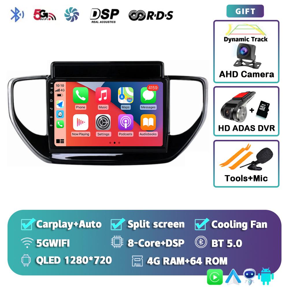 Android 14 Carplay Auto Car Radio For Hyundai Solaris 2 II 2020 2021 Multimedia Player Video Navigation Stereo WIFI+4G 2din DSP