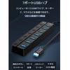 USB USB Cable with Independent USB 5Gbps DC Power Compatible with and Other Operating for Working from Home Hub, 3.0 Hub, 7-Port Switch, Expansion,