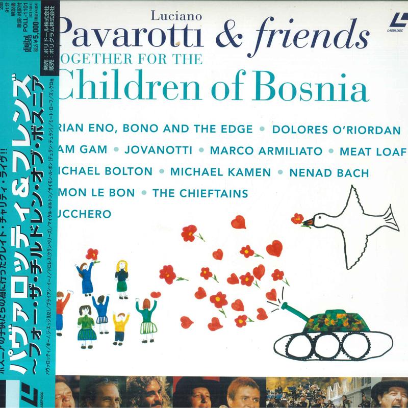 

LP Record PAVAROTTI Pavarotti And Friends For The Child POLL1101 LONDON 1996 Japan Obi Music Video Used
