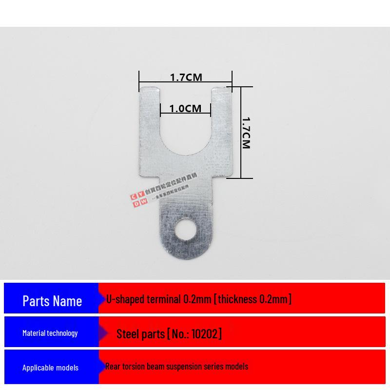 U-Shaped Shim for Four-Wheel Alignment: Inclination & Kingpin Rear Insert