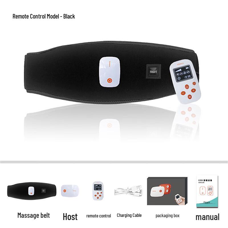 

Heated Abdominal Massage Belt