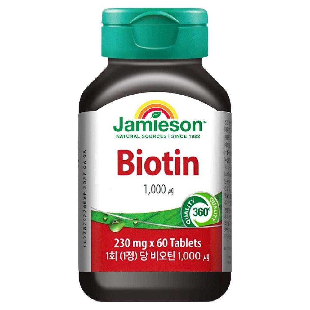 Jamieson Biotyna 13,8 g 1 szt. 60 tabletek