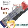 Roewe & MG Compatible Boneless Wiper Blades for Models 3, 5, 7, 950, MG5, 6, 7, ZS