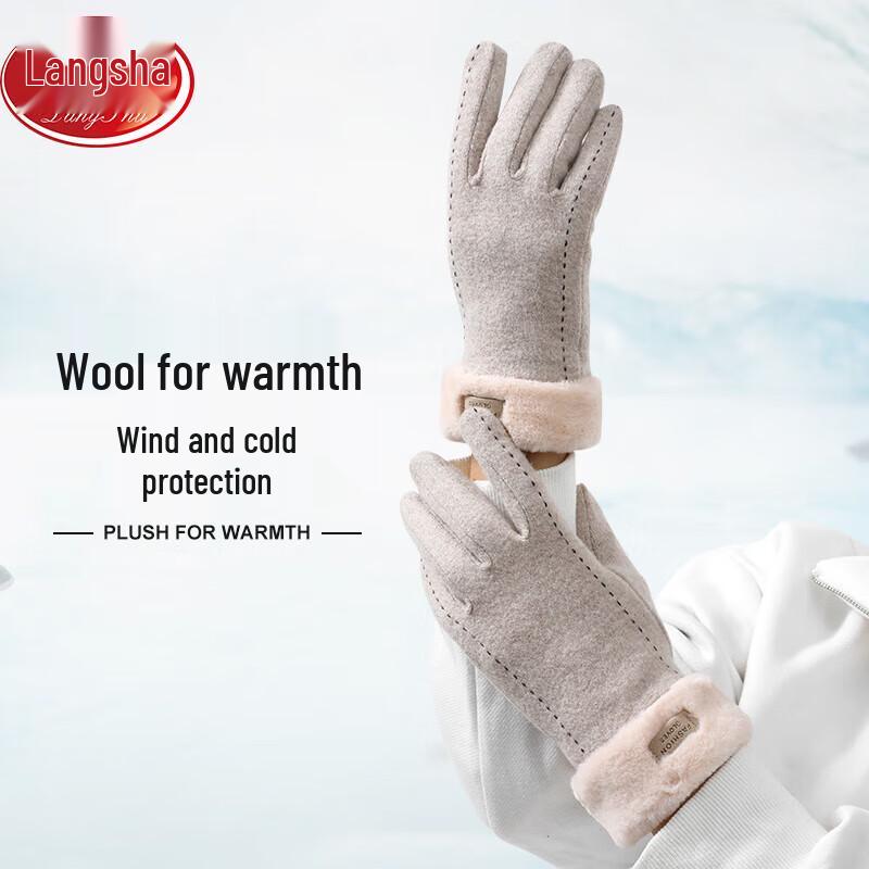 Nanjiren Damen Winter Outdoor Elektrofahrzeug Touchscreen Handschuhe