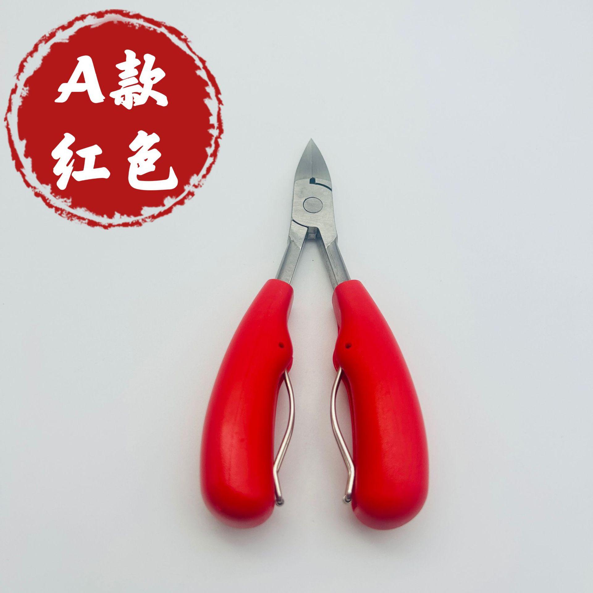 

Кусачки для ногтей, Книпсеры для ногтей и Ножницы для ногтей с острыми кончиками One Size красный