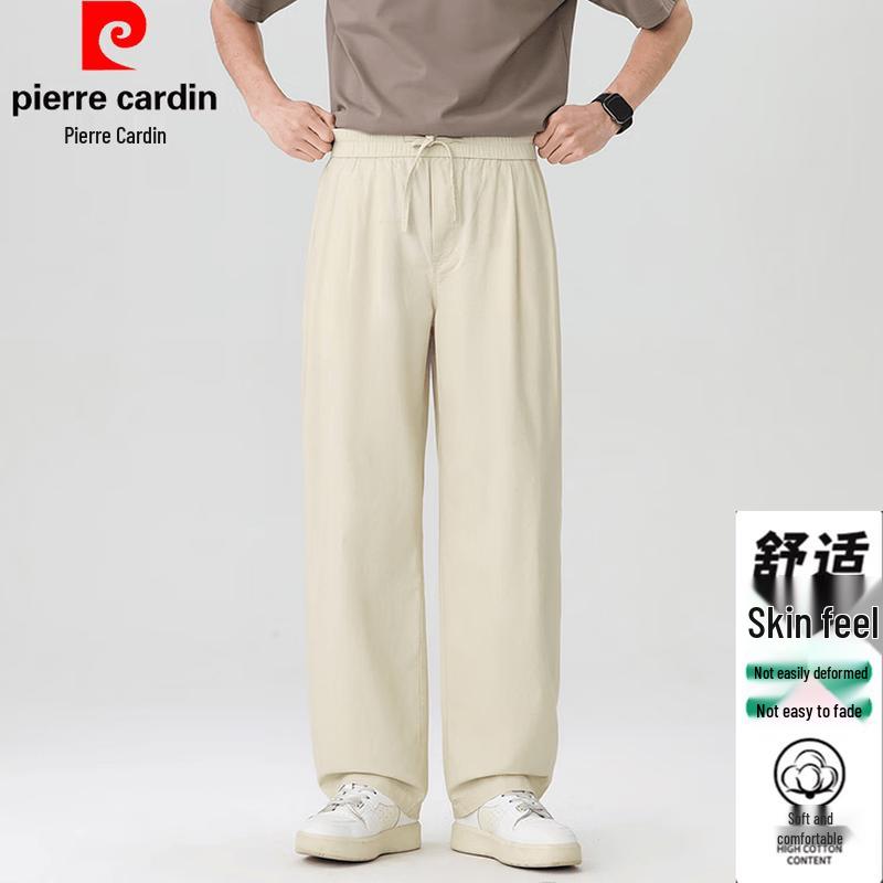 

Pierre Cardin Men s Summer Slim Fit Cotton Casual Pants 190/92A
