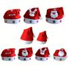 Adult/Children Christmas Santa Hat Comfortable Plush Fabric
