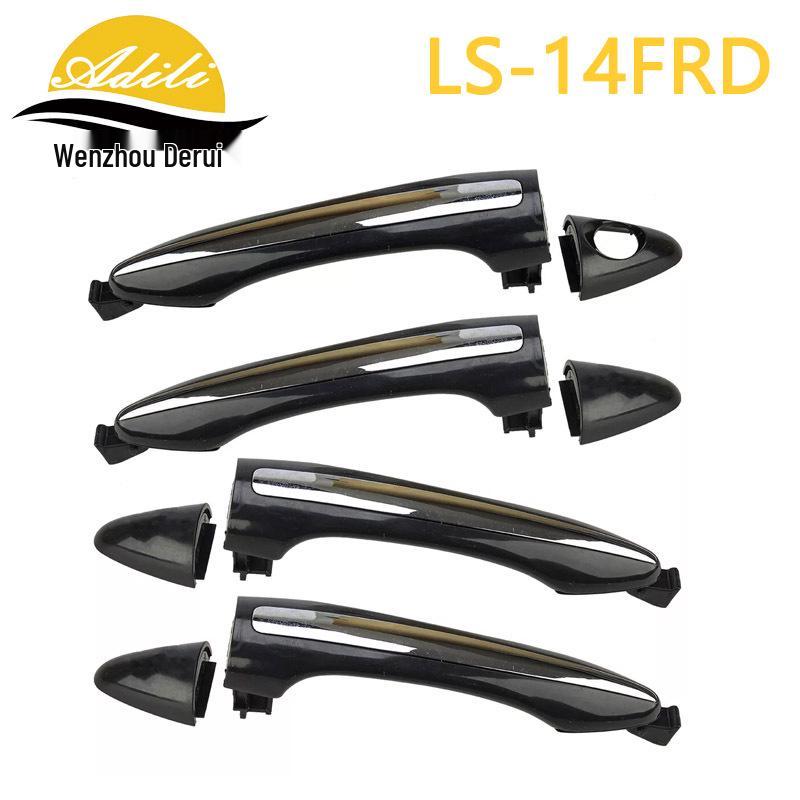 Ford K3 Forte Outer Door Handle 82651-A7020/82652-A7020/82652-A7030