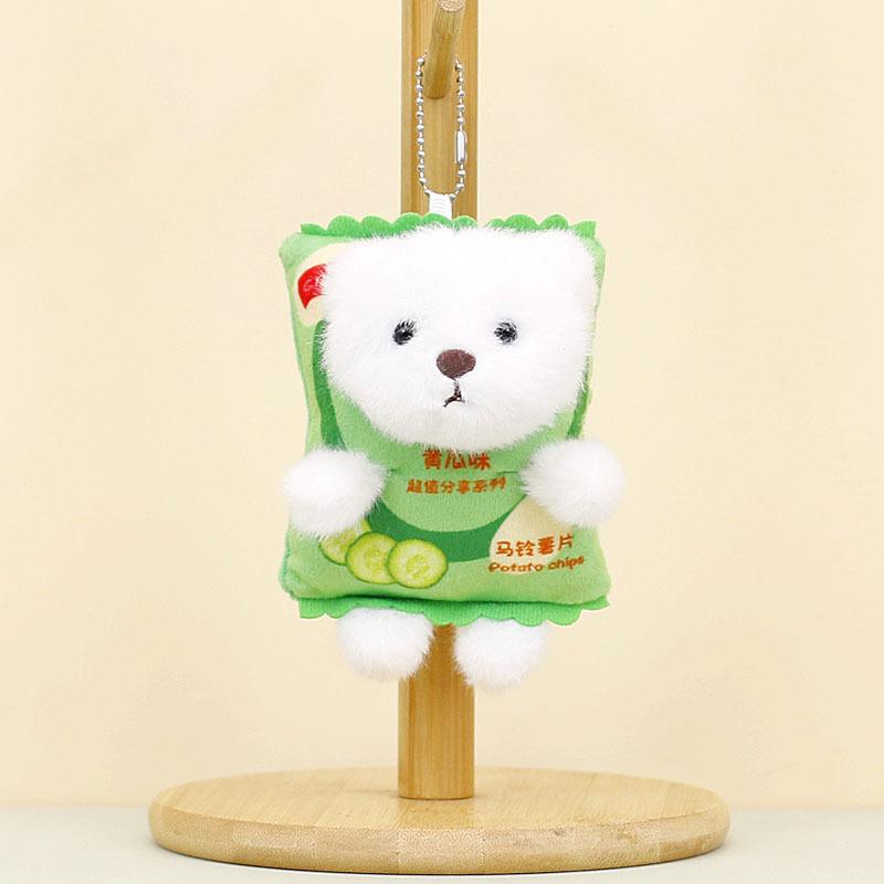 

Colorful Snackthemed Plush Keychain Adorable Dog Bear And Beaver Variants Green Bear