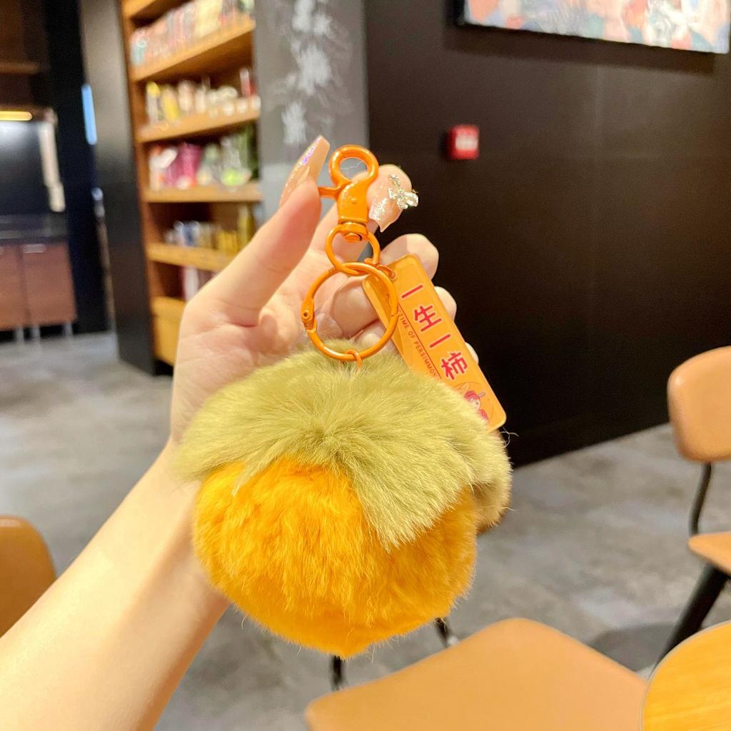 Real Rex Rabbit Hair Good Persimmon Happens Small Persimmon Pendant Everything Ruyi Persimmon Ruyi Plush Bag Pendant Keychain