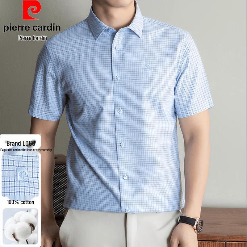 Pierre Cardin Men's 100% Cotton Short-Sleeve Shirt