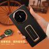 Applicable to Huawei MateX5 mobile phone case 270 ° wristband rotating bracket X6 seconds to XT dual central axis anti-drop rear case