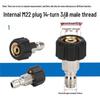 High-Pressure Water Spray Gun & Hose Fittings with M22-1/4 and M22-3/8 Quick Connect