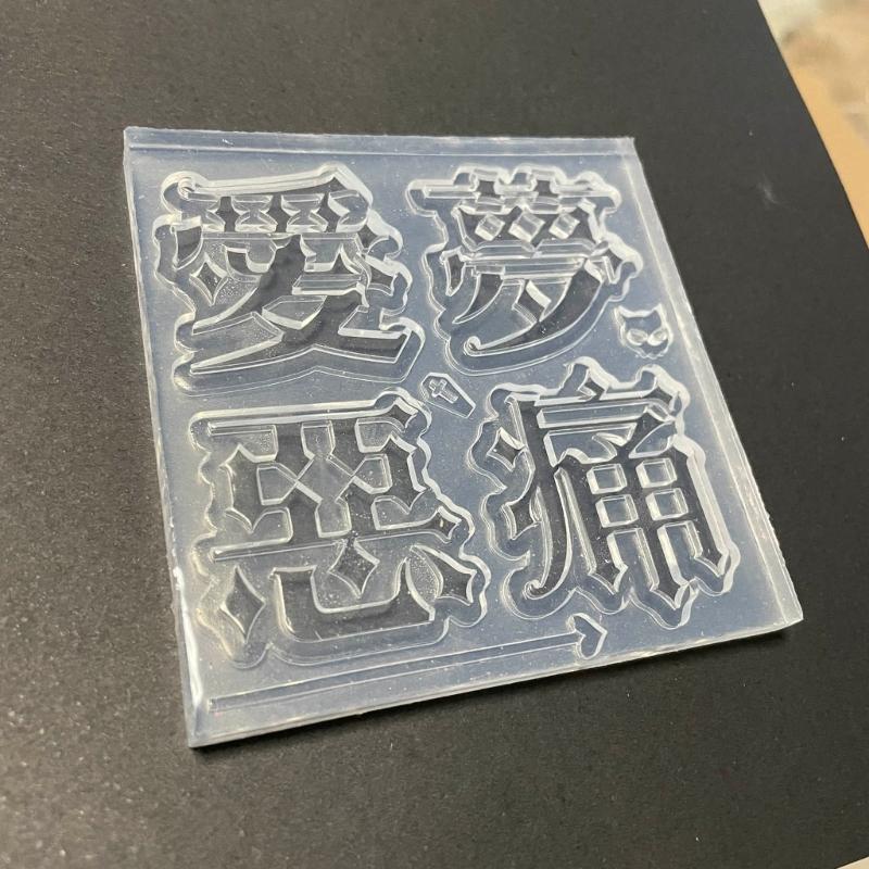Unique DIY Craft Moulds Gothic Ornament Mould Cute Letter Silicone Molds Silicone Material for Nail Art Decorations