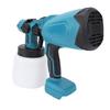 200W Electric Paint Sprayer 1000ml Capacity High Power Rechargeable Automatic Painting Tool for Car