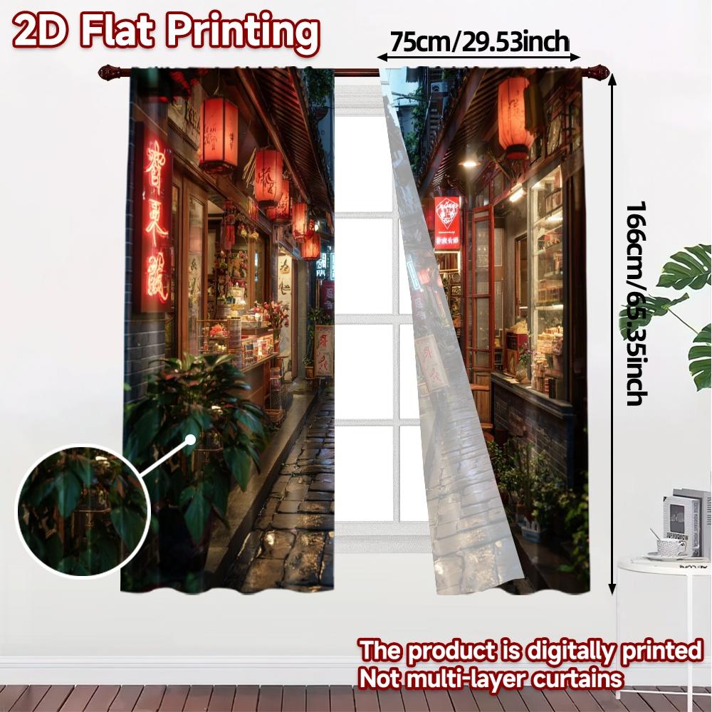 2pcs, 2D FLAT PRINTING Curtains (Without Rod) Lantern Alley(1) Chic Curtains Yarn Curtains Gifts Decorative for Bedroom, Living