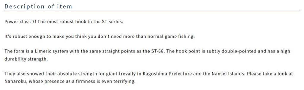 Owner ST-76 TN 4X Treble Hook Heavy Duty Size 5/0 (9505)