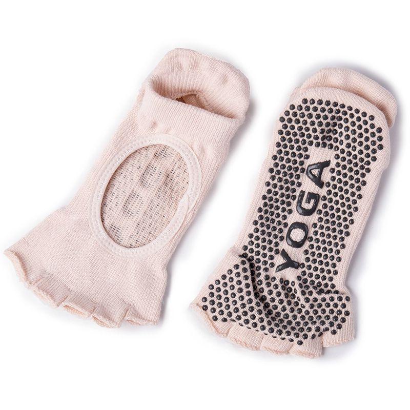 

Beginner s Four Seasons Professional Open Finger Silicone Yoga Socks Milky White