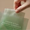Artemisia Green Vital Energy Complex Sheet Mask Soothing Botanical Essence Mask 5pcs