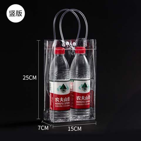 12pcs StoBag Clear PVC Gift Bags With Handles For Small Gifts Party Favor Candy Cake Cookie Packaging And Retail Display