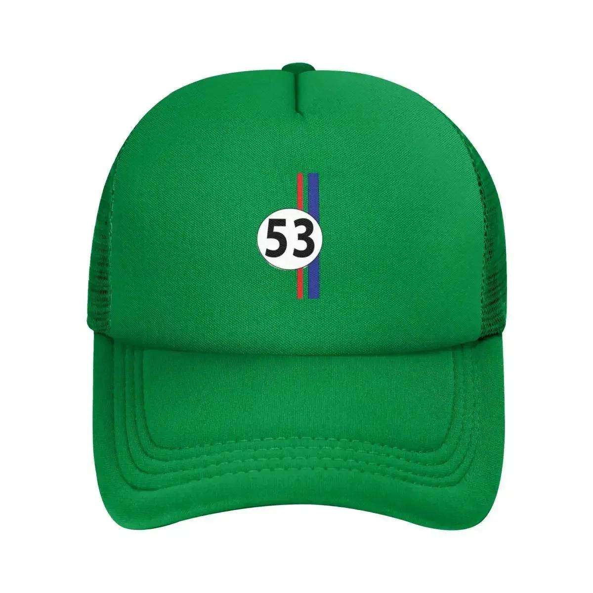 

Herbie Cnumber 53 Mesh Baseball Caps Snapback Fashion Hats Breathable Casual Casquette Outdoor For Unisex s And Women s One Size