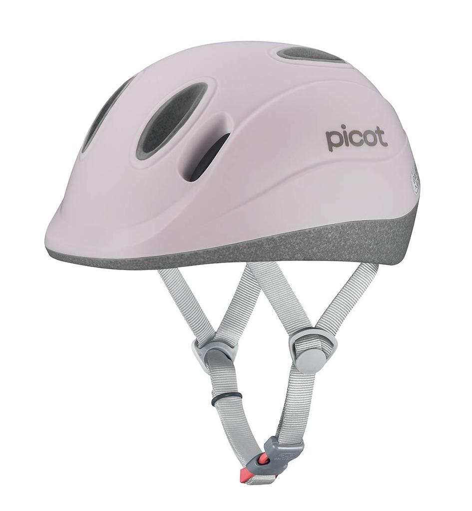OGK KABUTO Bicycle the smallest XXS matte lavender SG certified Helmet, "First" helmet, picot, size (45-47cm), beige,