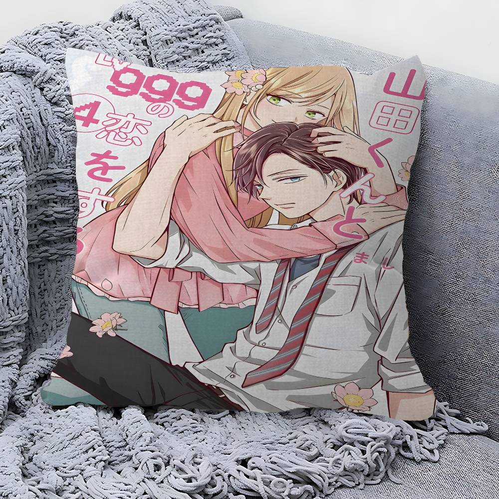 Anime My Love Story With Yamadakun At Lv Lucky Dragon pillow cover sofa cushion cover home room decoration children gift
