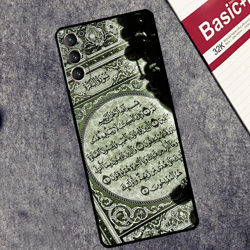 Islamic Book Arabic Quran Muslim Case For Samsung Galaxy S26 S25 S24 Ultra S20 FE S21 S22 S23 Plus S10 S25 FE Cover Couqe