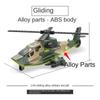Helicopter Tank Model Car Model Toy Armored Vehicle Toy Ornaments Pull Back Cars  Home Decor