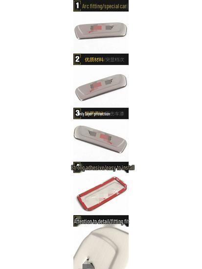 CS75 Stainless Steel Glove Box Sequin Storage Patch - Car Accessories