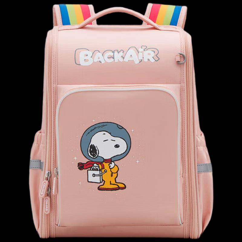 OIWAS Comic Co-branded Load-Reducing Backpack