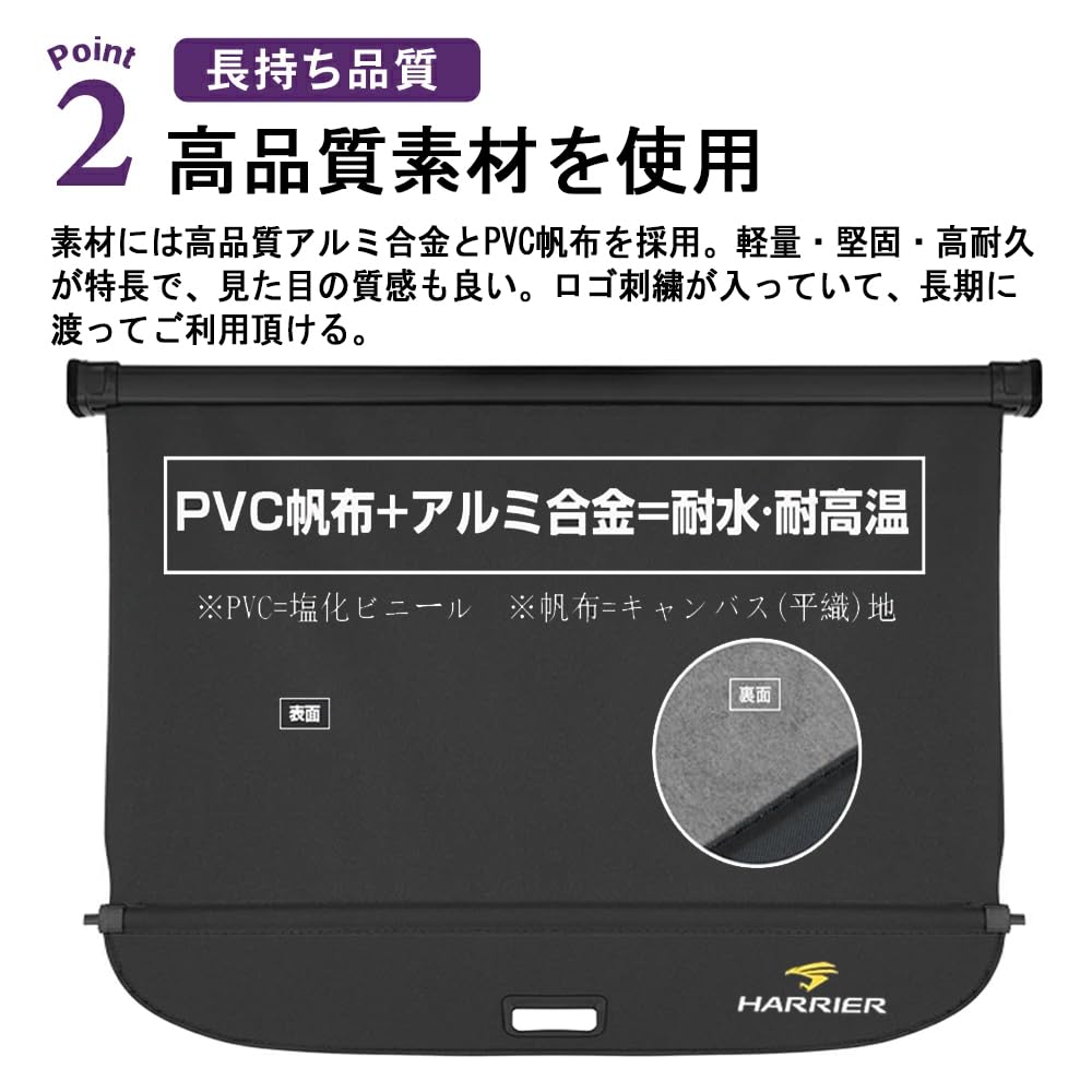 SAWAKAKI Toyota RAV4 XA50 Series Tonneau Cover Roll Shade Luggage Storage Truck Cover Privacy Protection Cargo Organizer Embroidered Logo Accessories