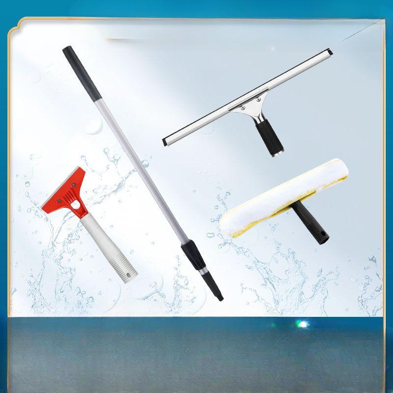 Wiper Household Land Cleaning Artifact Bathroom Scraper Cleaning Housekeeping Set Glass Wiper