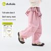 2026 Spring Girls' Wide-Leg Cargo Pants - New Arrival by Dudu Home