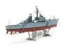 Atlantis Models 1/600 USS Bainbridge Nuclear-Powered Missile Cruiser Plastic Model ATLAMCA717 (Ship)