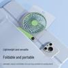ZISIZ Portable Card Fan