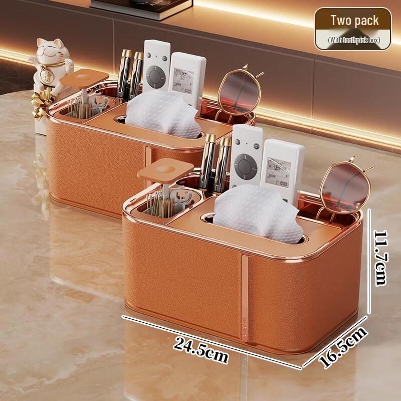 HANDUNYOU Multi-functional Tissue Box with Automatic Toothpick Holder