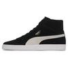 Suede Mid 21 Unisex Puma White 380205-01
