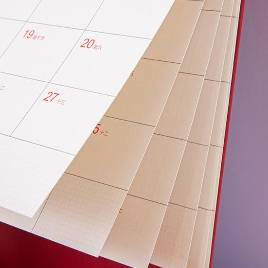 2026 Desk Calendar Retro Style Thick Paper Time Management Planner Home Office School Daily Schedule Planner