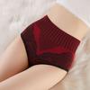 Women's High Waist Seamless Control Panties Body Shaper Underwear Soft Breathable Briefs Plus Size