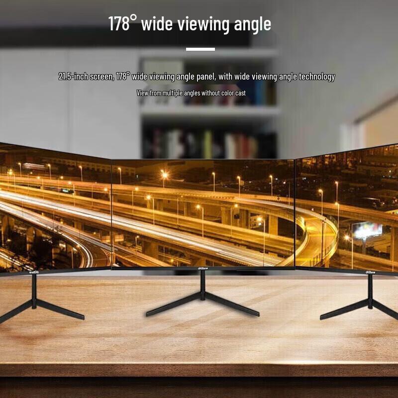 Dahua 22palcový LED HD komerční monitor CN zástrčka (adaptér součástí dodávky)