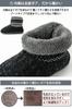Room Boa Cold Room Boots [nicolyfam] Men's Shoes, Slippers, Fluffy, Weather, Autumn/Winter, Comfortable, (Black, Large)