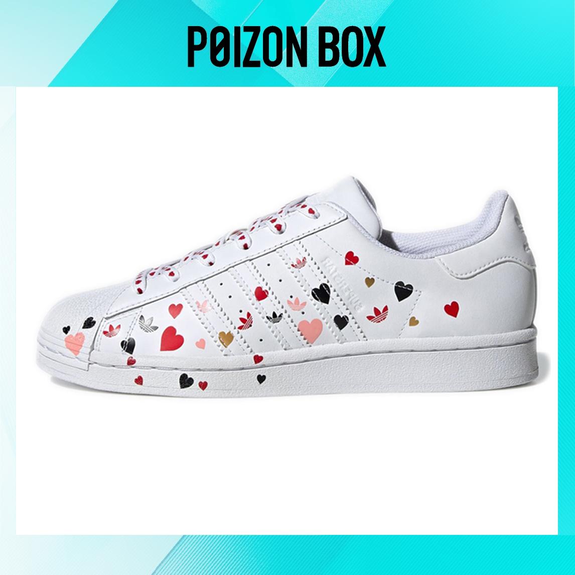 

кроссовки adidas originals Superstar Skateboarding Shoes Women FV3289
