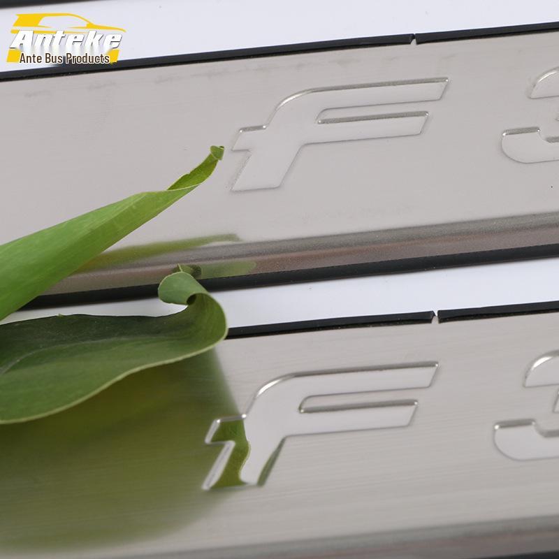 17 F3 Bumper & Trunk Sill Anti-Scratch Scuff Strips
