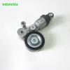 Car Accessories PE7W-15-98X Aisin Skyactiv Engine Belt Tensioner for Mazda 3 BM BN BP CX-5 Mazda 6 GJ GL CX3 CX-30 MX-5 CX8 CX9