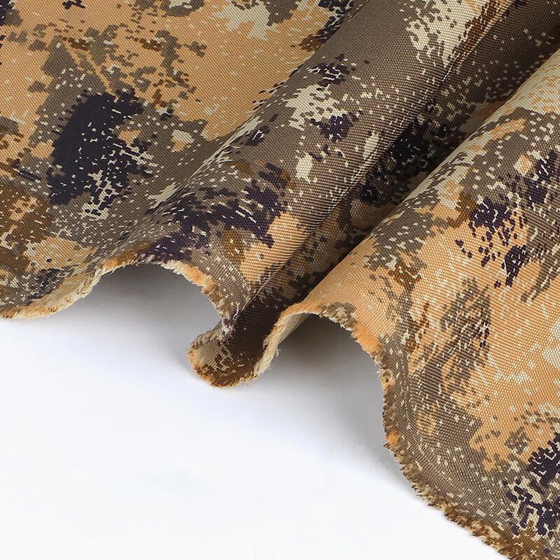 Weijue Camouflage Fabric