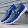 Mens Casual Shoes Slip on Canvas Sneakers Breathable Summer Walking Loafers Non Slip Comfortable Youth Skate Flats
